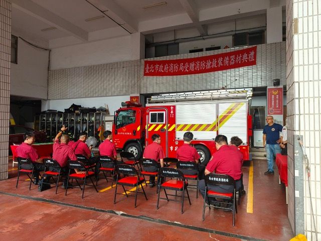 Taipei Fire Department add Fire Cloak™